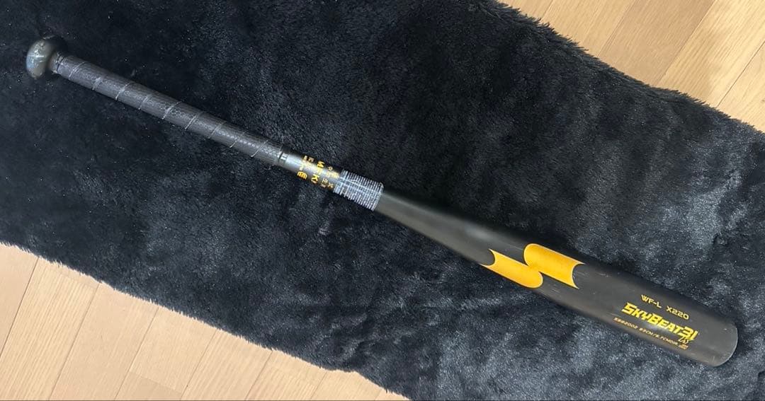 限定値下げ‼️SSK　硬式野球中学生用　金属バットスカイビート31K83cm黒