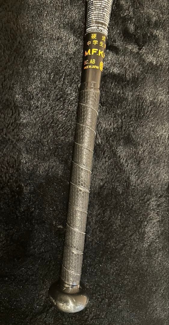 限定値下げ‼️SSK　硬式野球中学生用　金属バットスカイビート31K83cm黒