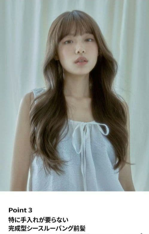 セール★新品✨ピンクエイジ★手植フルウィッグシースルーバング Cカール(モースト