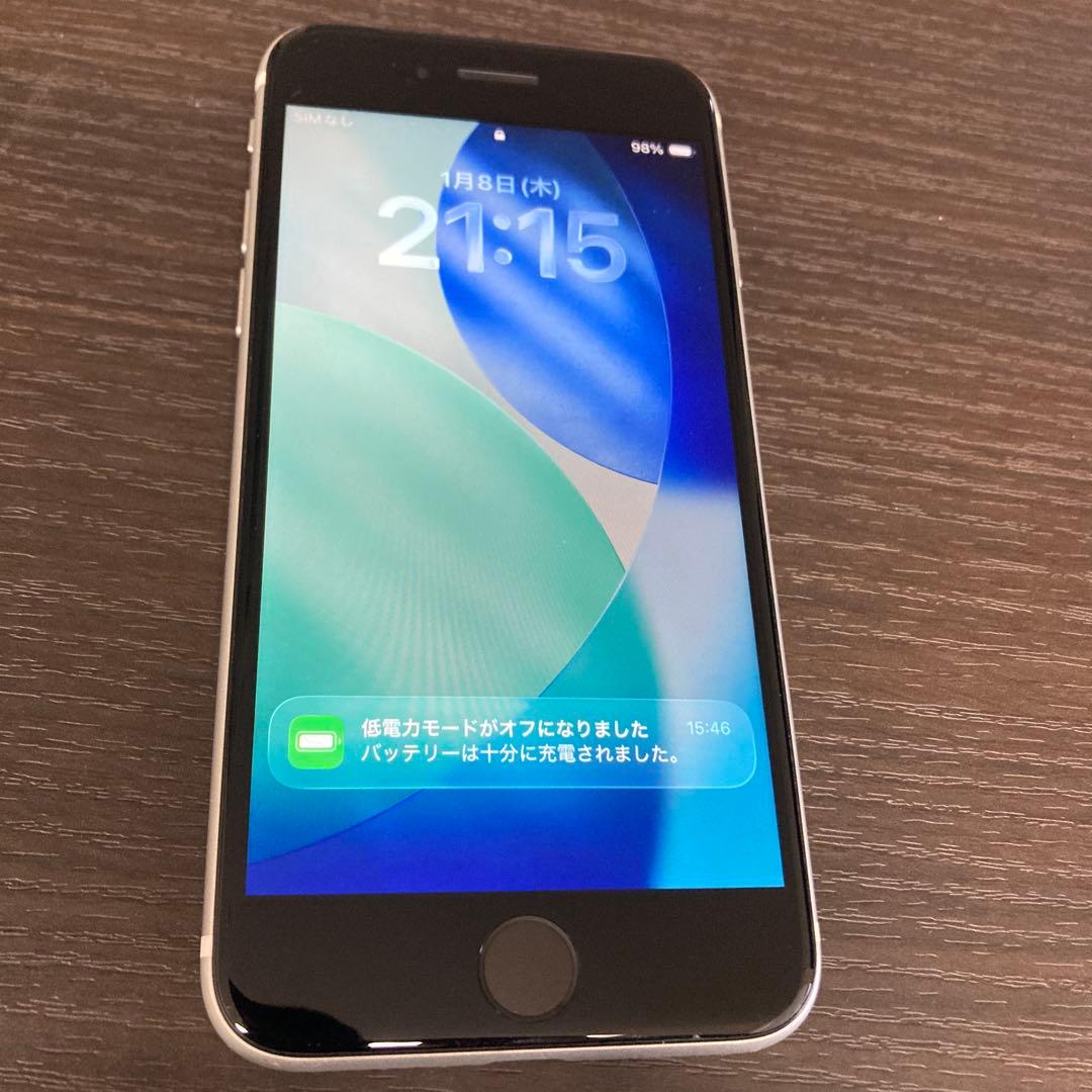 iPhone SE（第2世代）64GB ホワイト