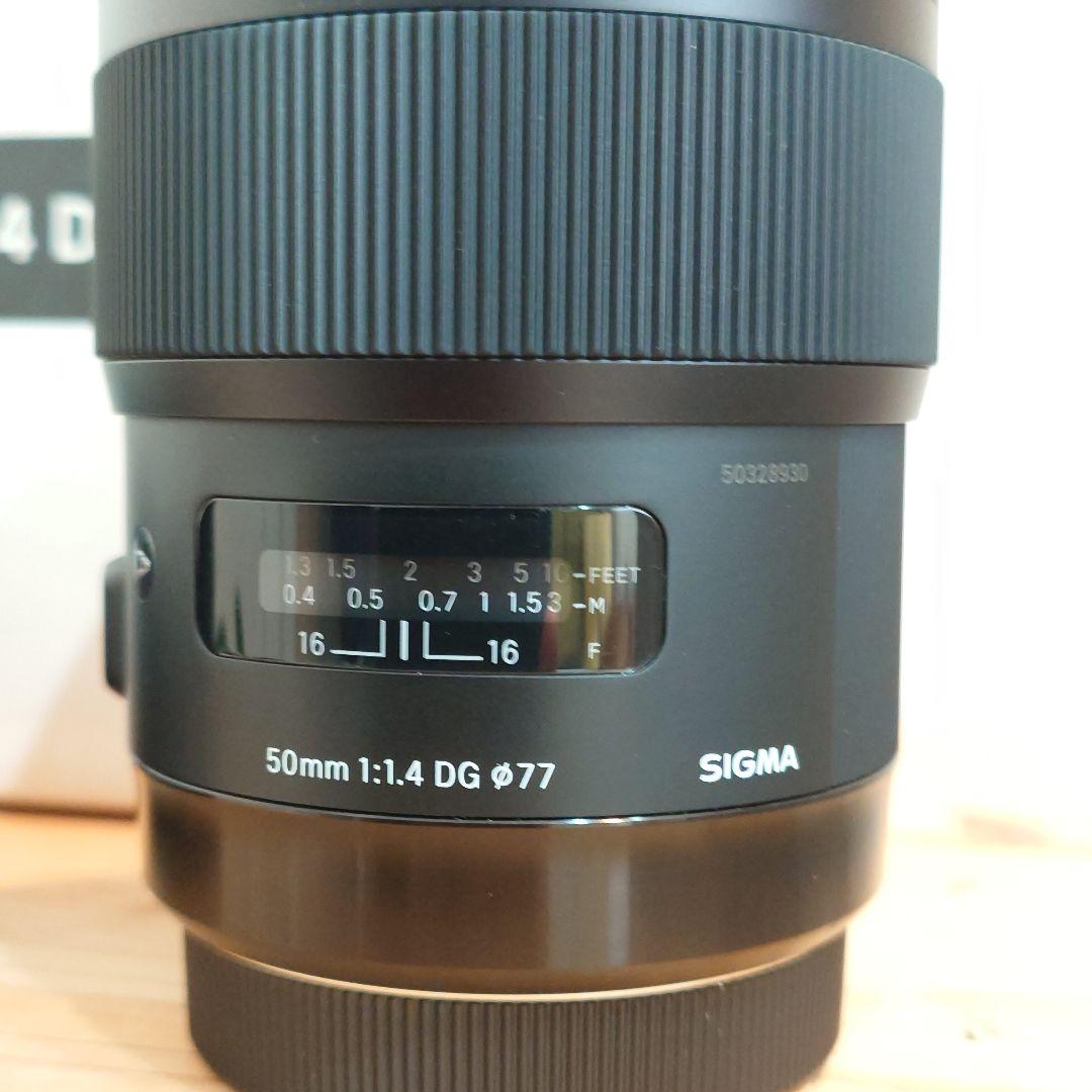 SIGMA 50mm F1.4 DG HSM Art キャノン用