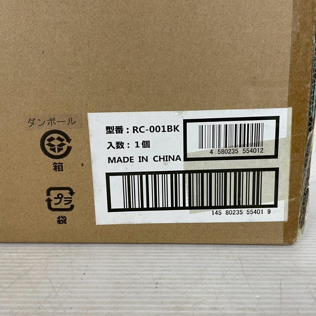 【DOCTOR AIR】 リラックスチェア RC-001BK A0596