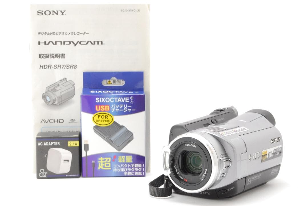 [美品] ソニー Sony HDR-SR7