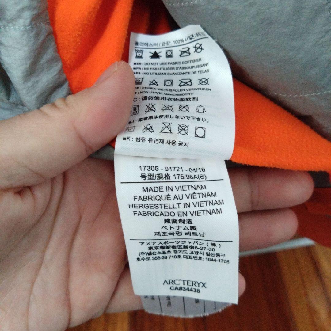 ARC'TERYX　アークテリクス　フーディ