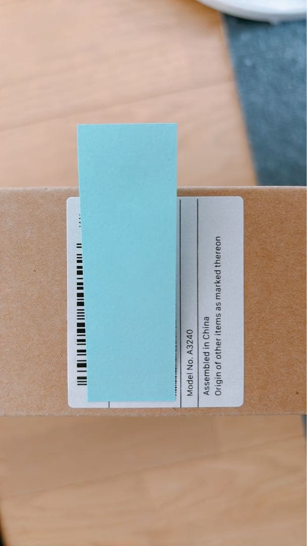 【新品未開封】MacBook Air (13インチ、M4）