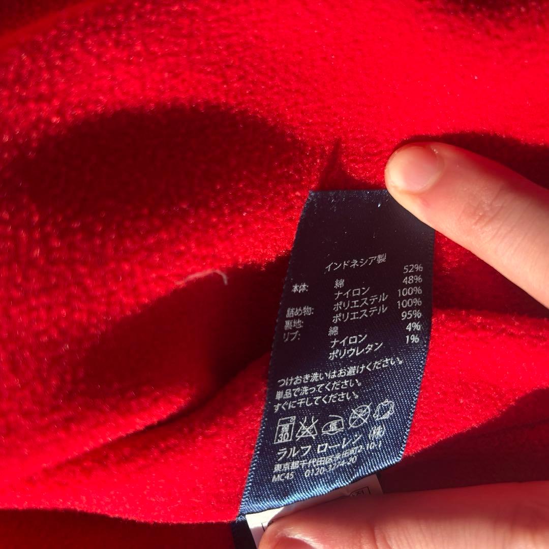 格安 ラルフローレン スイングトップ ナイロン フリース ドリズラー ブルー　L