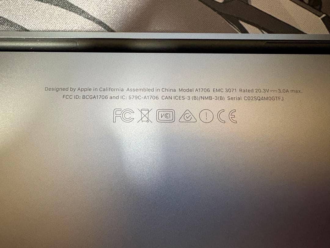 MacBook本体 MacBookPro 13inch A1706