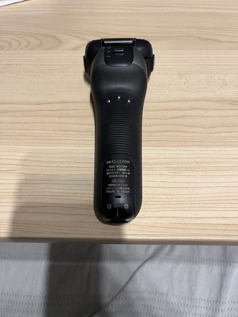 脱毛・除毛 Panasonic LAMDASH PRO5 ES-L570W-S