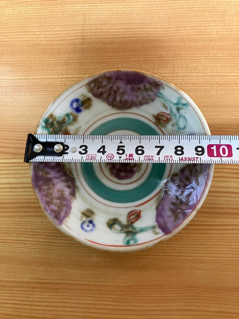 伊藤聡信 印判湯呑1点 色絵小皿2点