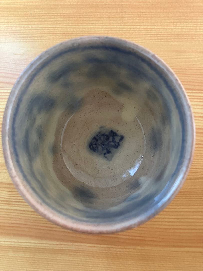 伊藤聡信 印判湯呑1点 色絵小皿2点