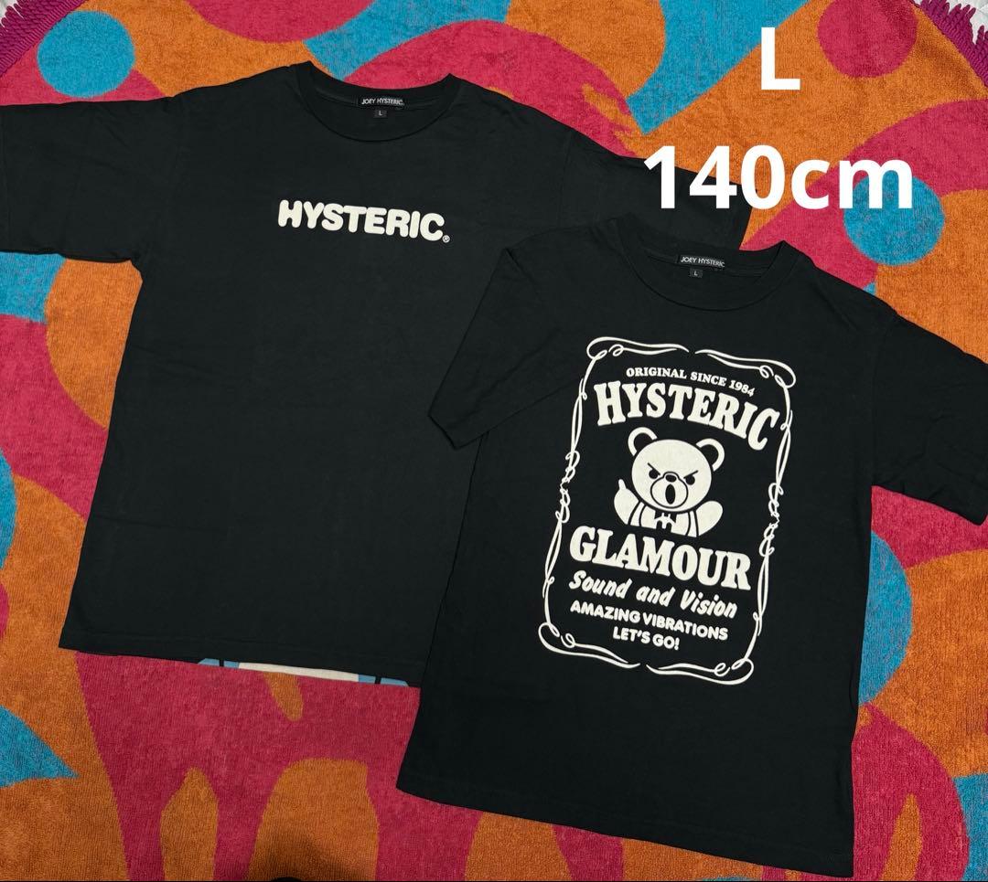 JOEY HYSTERIC ベアTシャツ (L)140cm