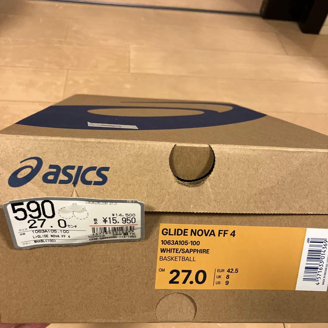 グライドノヴァff4 27cm