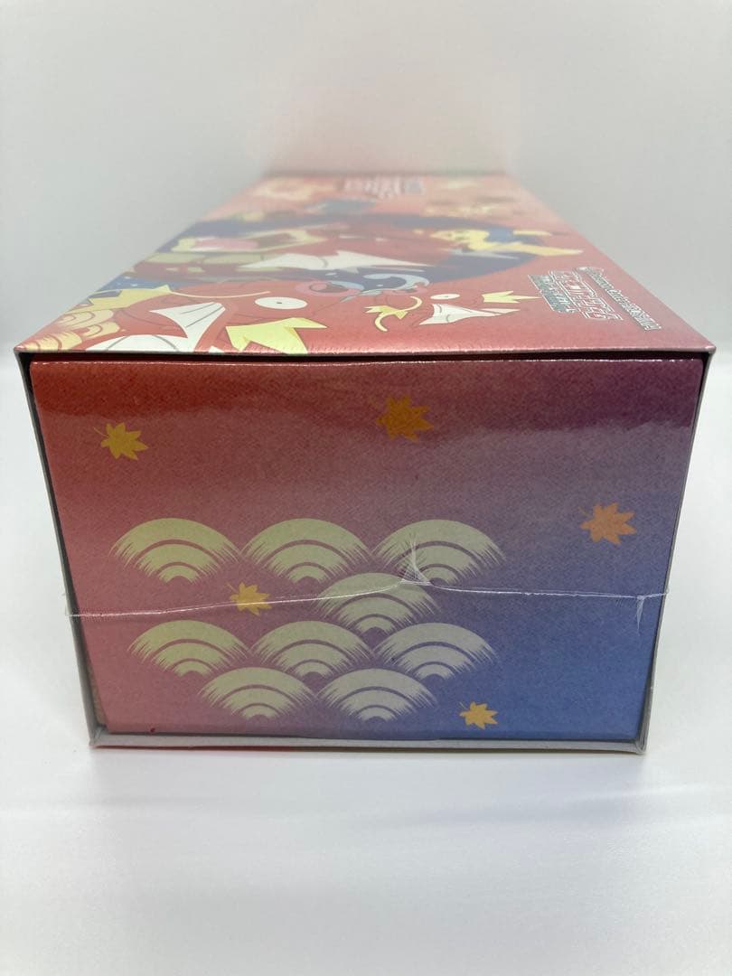 スペシャルBOX ポケモンセンター　ヒロシマ