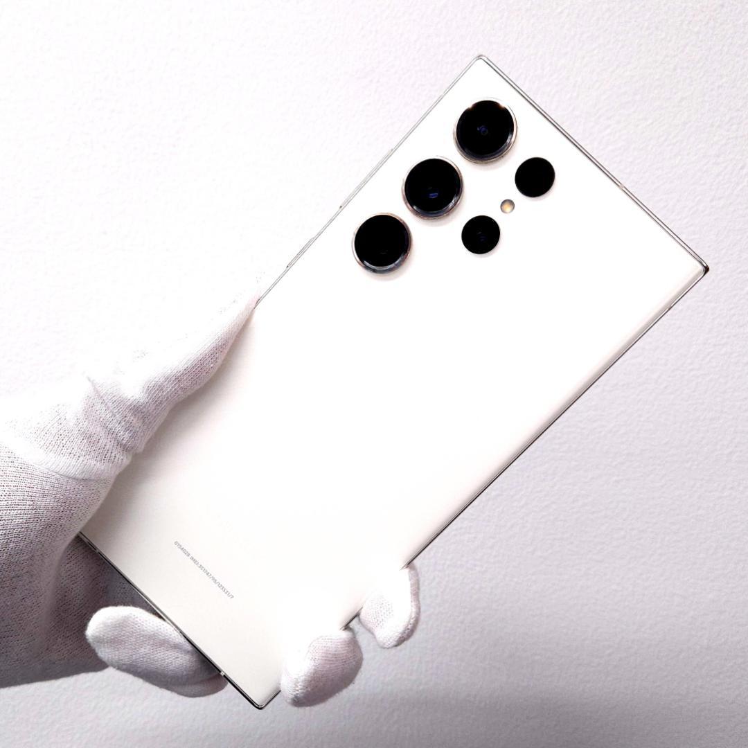 Galaxy S23 Ultra 256GB クリーム SIMフリー【良品】