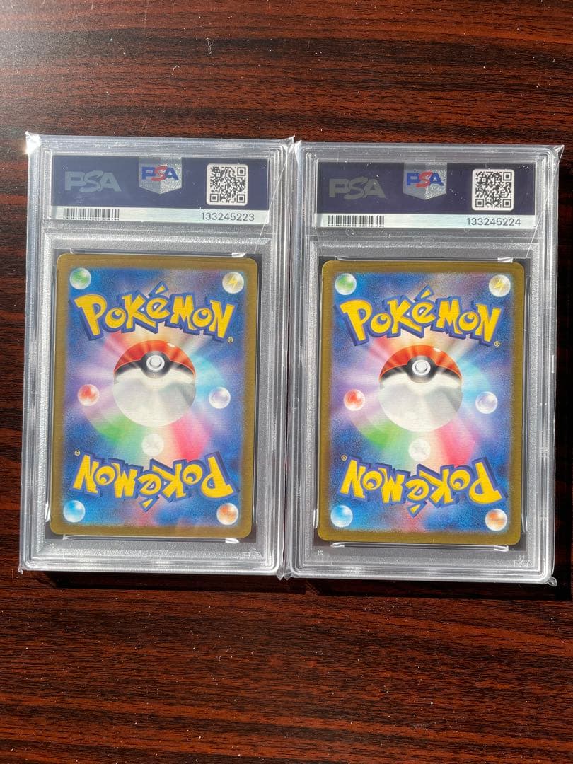 ピカチュウ げきとうスパーク psa10 連番