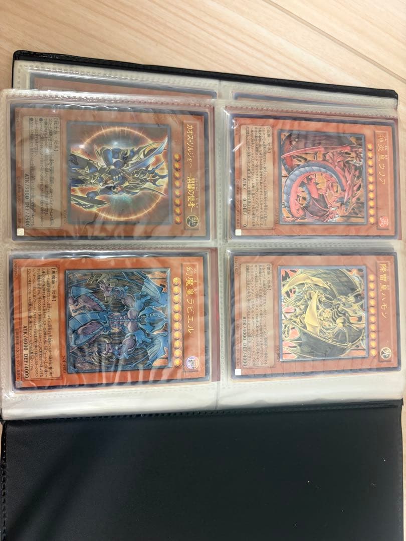 遊戯王カード　三幻魔　その他カードあり