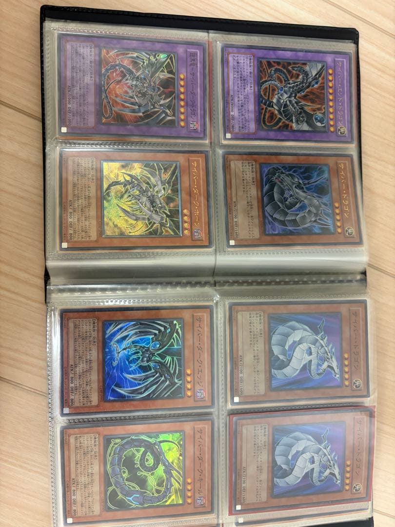 遊戯王カード　三幻魔　その他カードあり