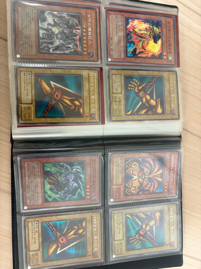 遊戯王カード　三幻魔　その他カードあり