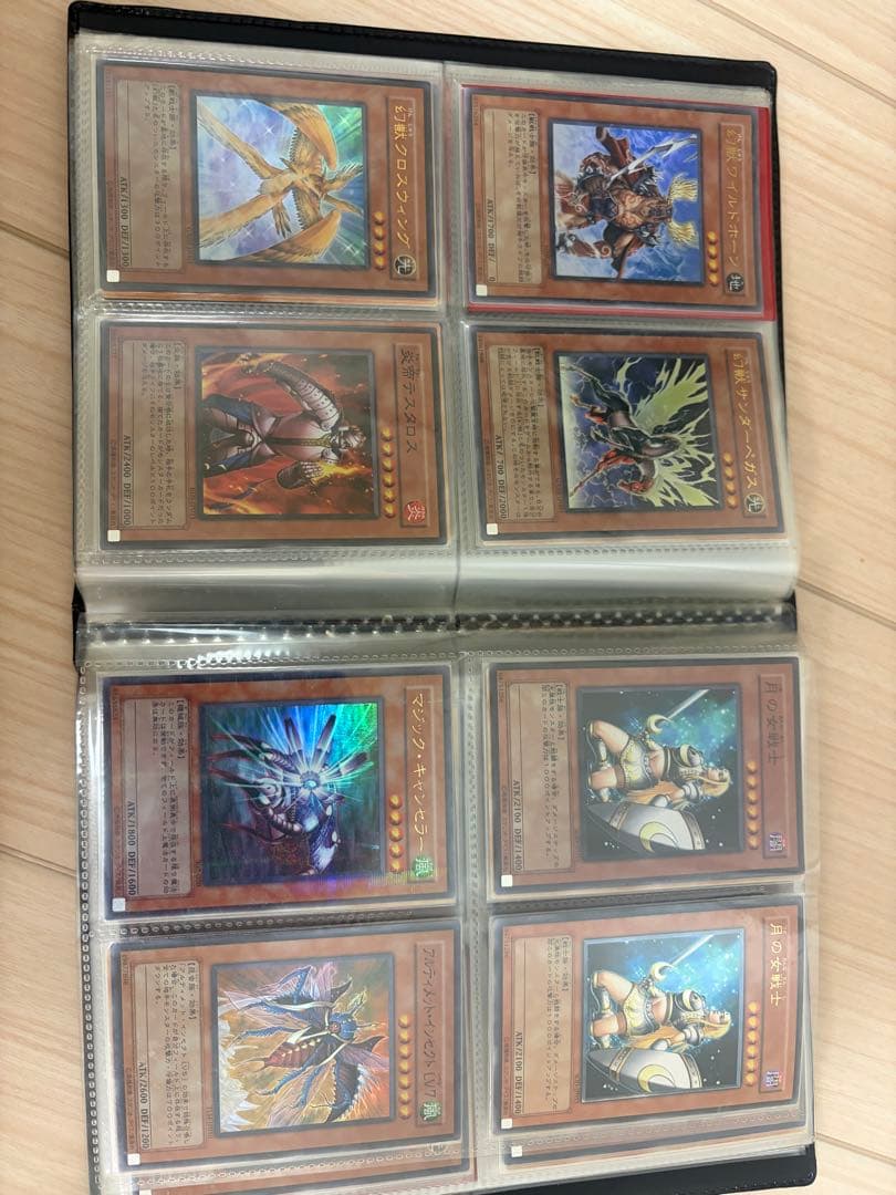 遊戯王カード　三幻魔　その他カードあり