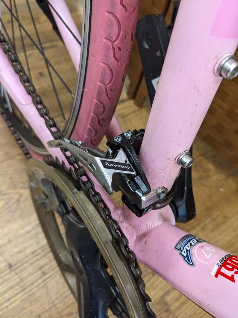 配送方法変更済み　U065 クロスバイク　28インチ　3×8段変速　ピンク