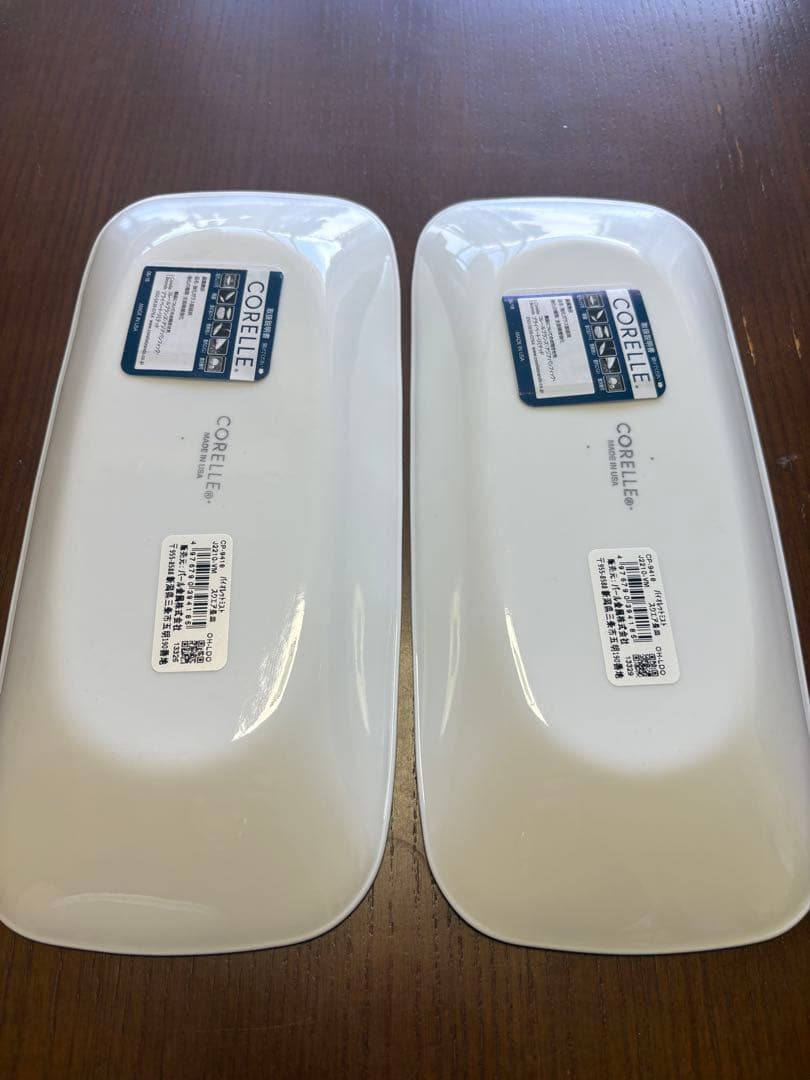 ミルク　コレール 長皿5枚➕小ボウル5枚