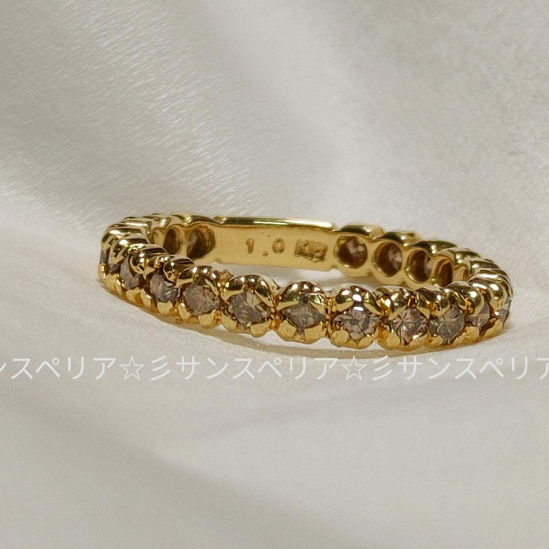 K18 フルエタニティー 1ctライトブラウンダイヤリング