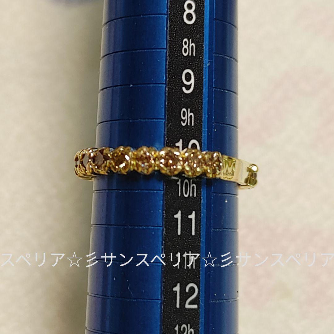 K18 フルエタニティー 1ctライトブラウンダイヤリング