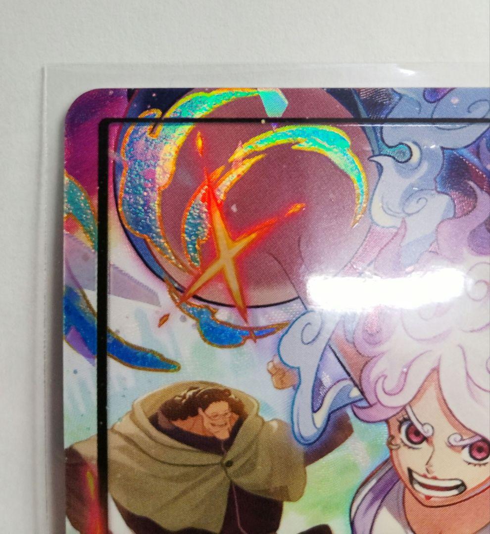 ワンピースカード エッグヘッドクライシス　リーダーパラレル　ジュエリー・ボニー