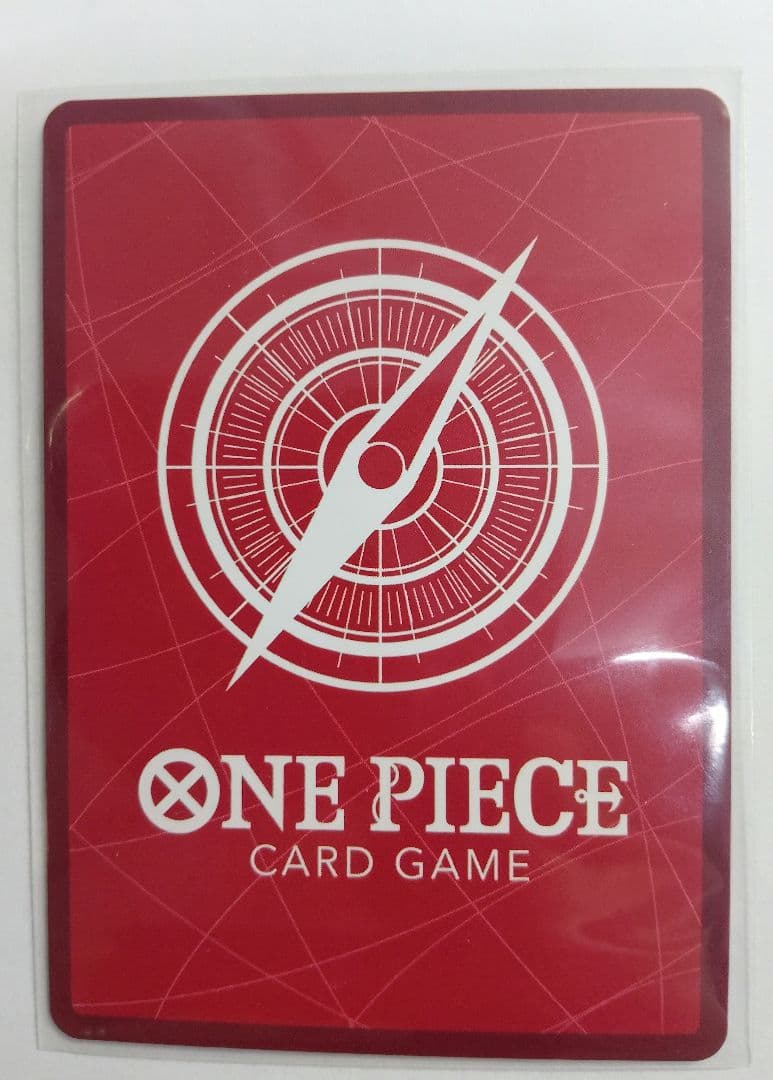 ワンピースカード エッグヘッドクライシス　リーダーパラレル　ジュエリー・ボニー