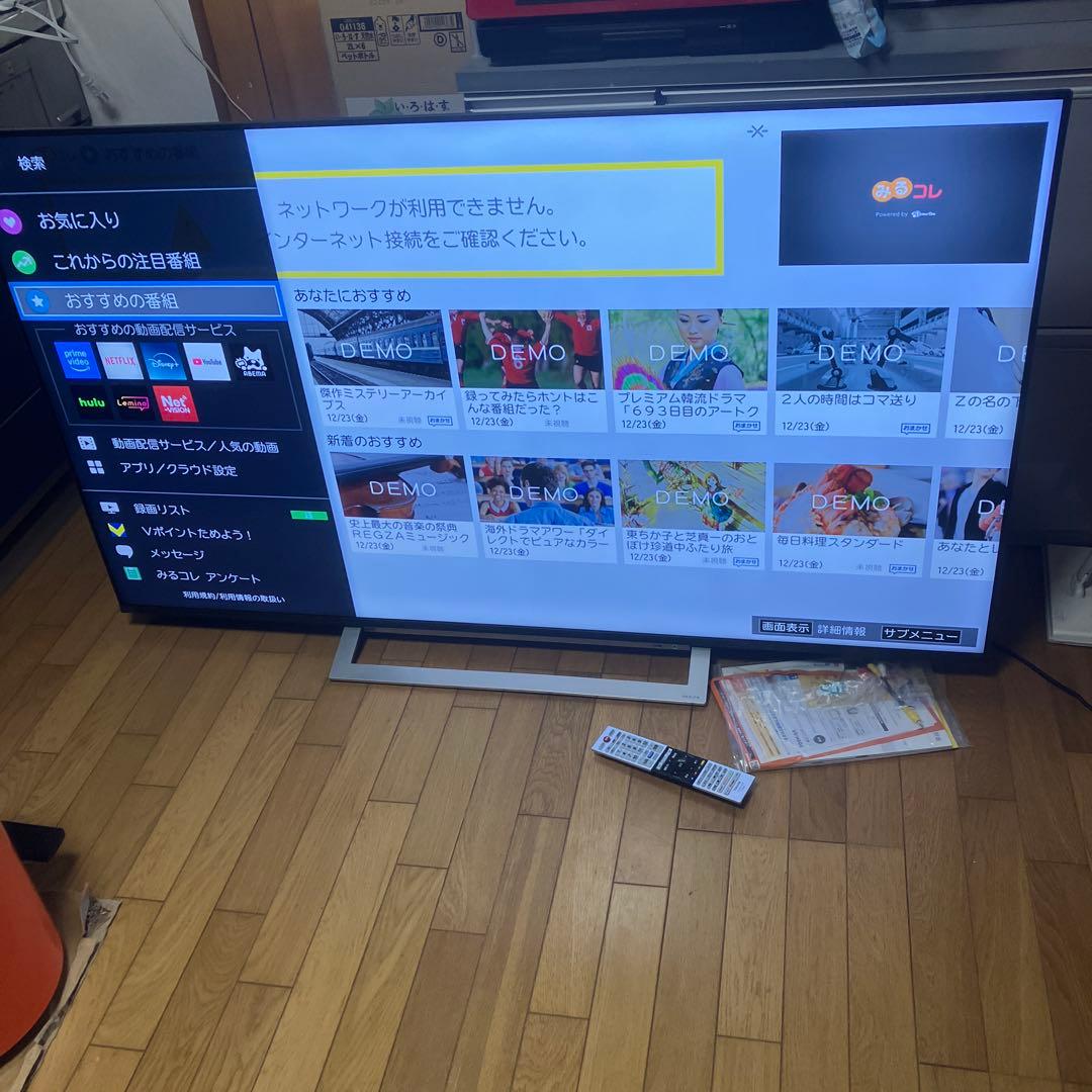 超美品　TOSHIBA REGZA 65M540X 2021年