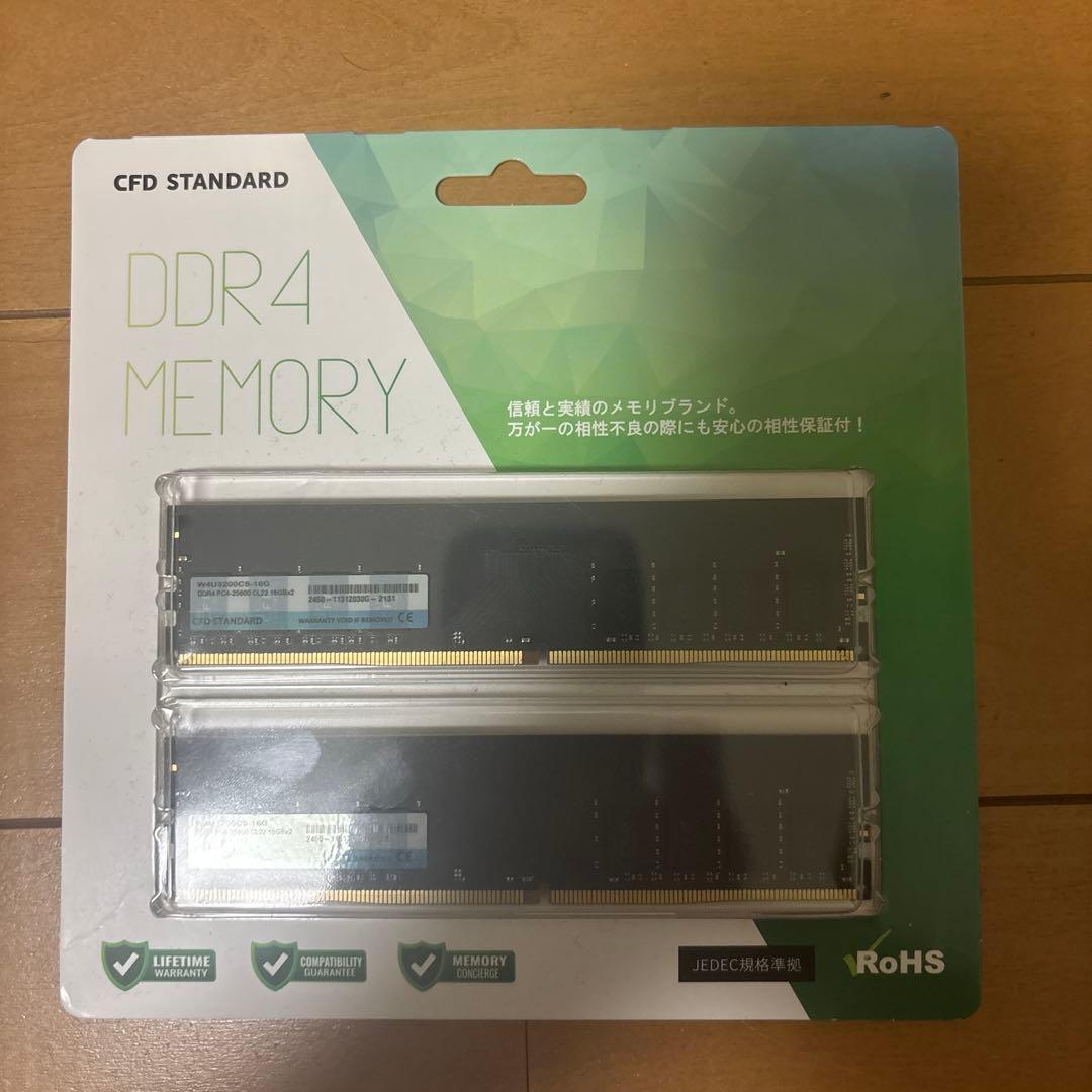 増設メモリ DDR4-3200 デスクトップ用 W4U3200CS-16G