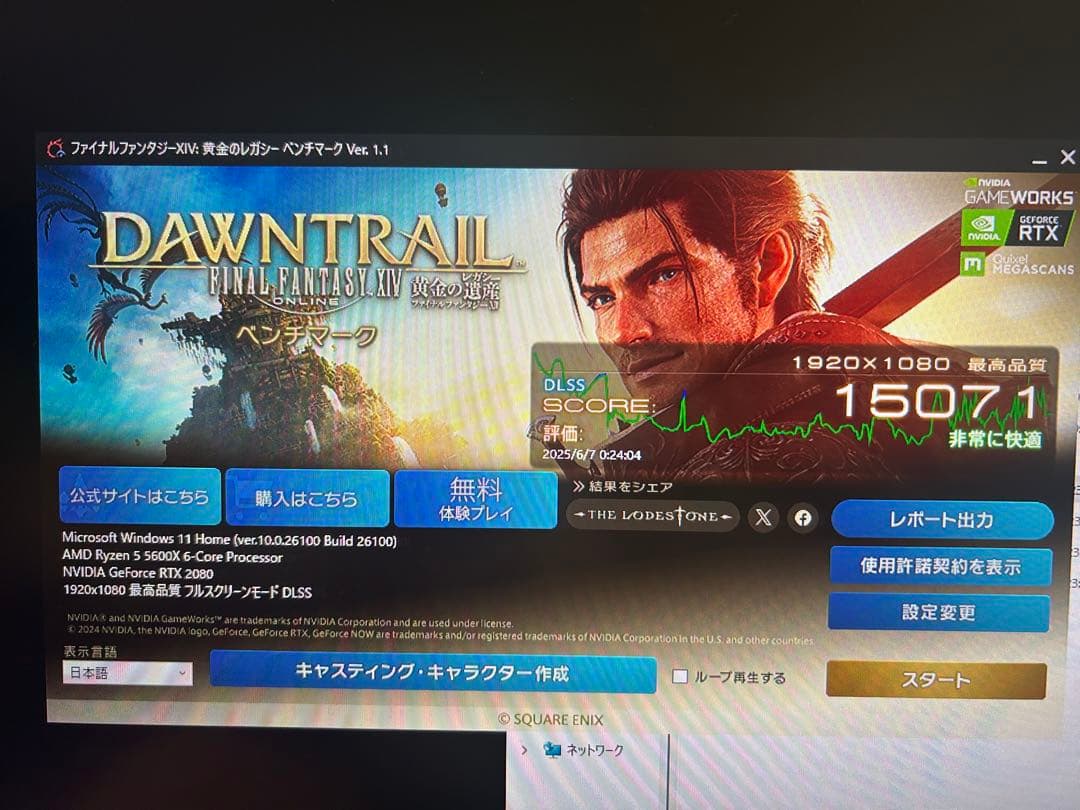 こ*ん様 NVIDIA GeForce RTX2080 8GB