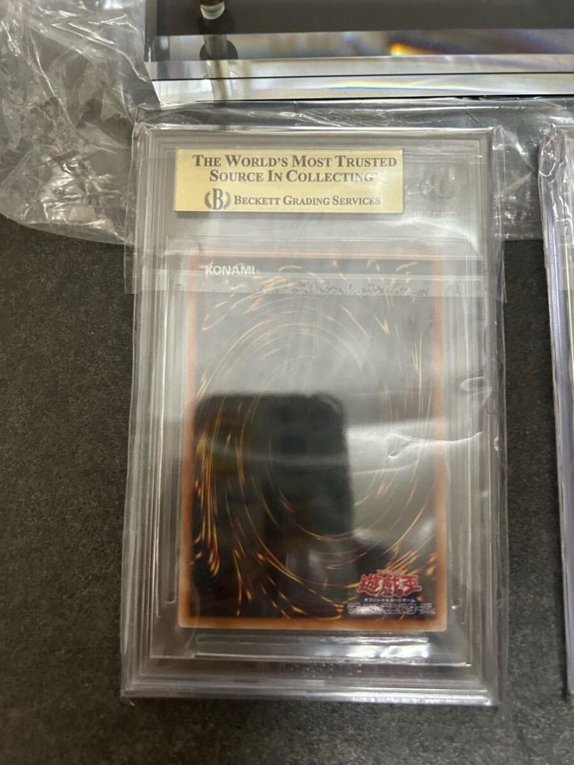 ⭐️PSA10青眼の白龍 遊戯王 25th ULTIMATE KAIBA SET