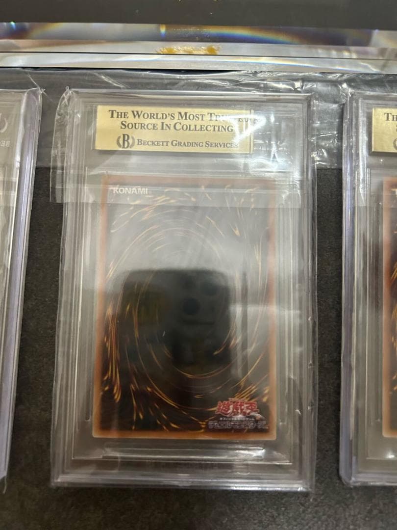 ⭐️PSA10青眼の白龍 遊戯王 25th ULTIMATE KAIBA SET