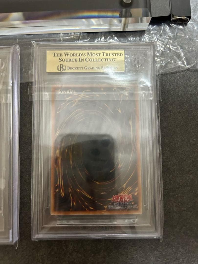 ⭐️PSA10青眼の白龍 遊戯王 25th ULTIMATE KAIBA SET