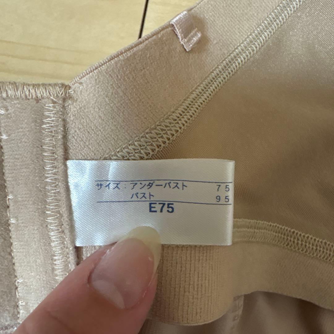 【式後クリーニング済】ブライダルインナー上下セット｜定価35,000円｜1回着用