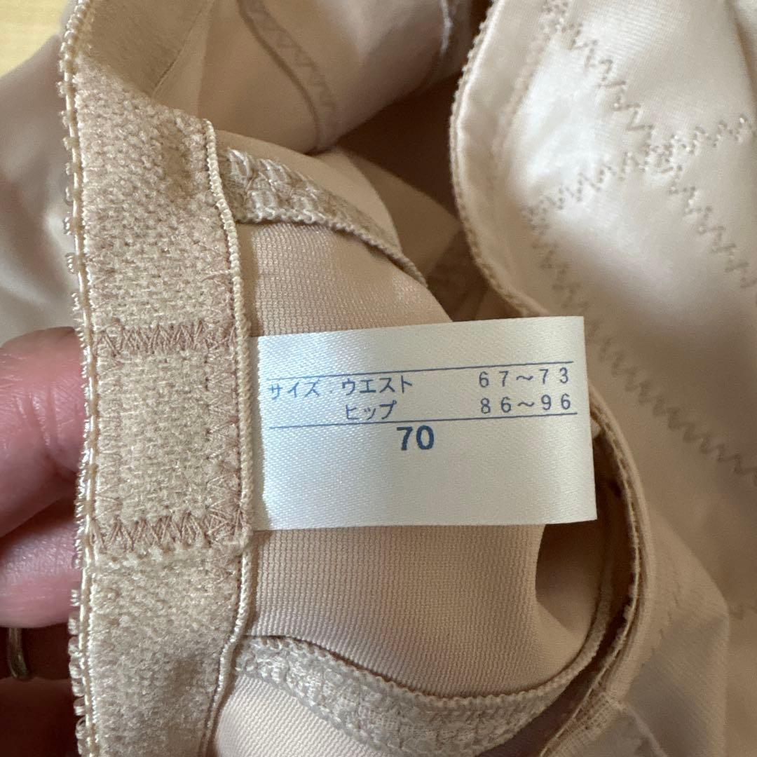 【式後クリーニング済】ブライダルインナー上下セット｜定価35,000円｜1回着用