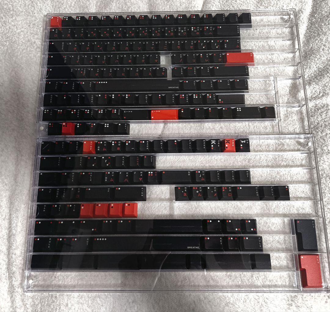 キーボード WSxJaekeyed AkaHai KeycapSet KanzenBase