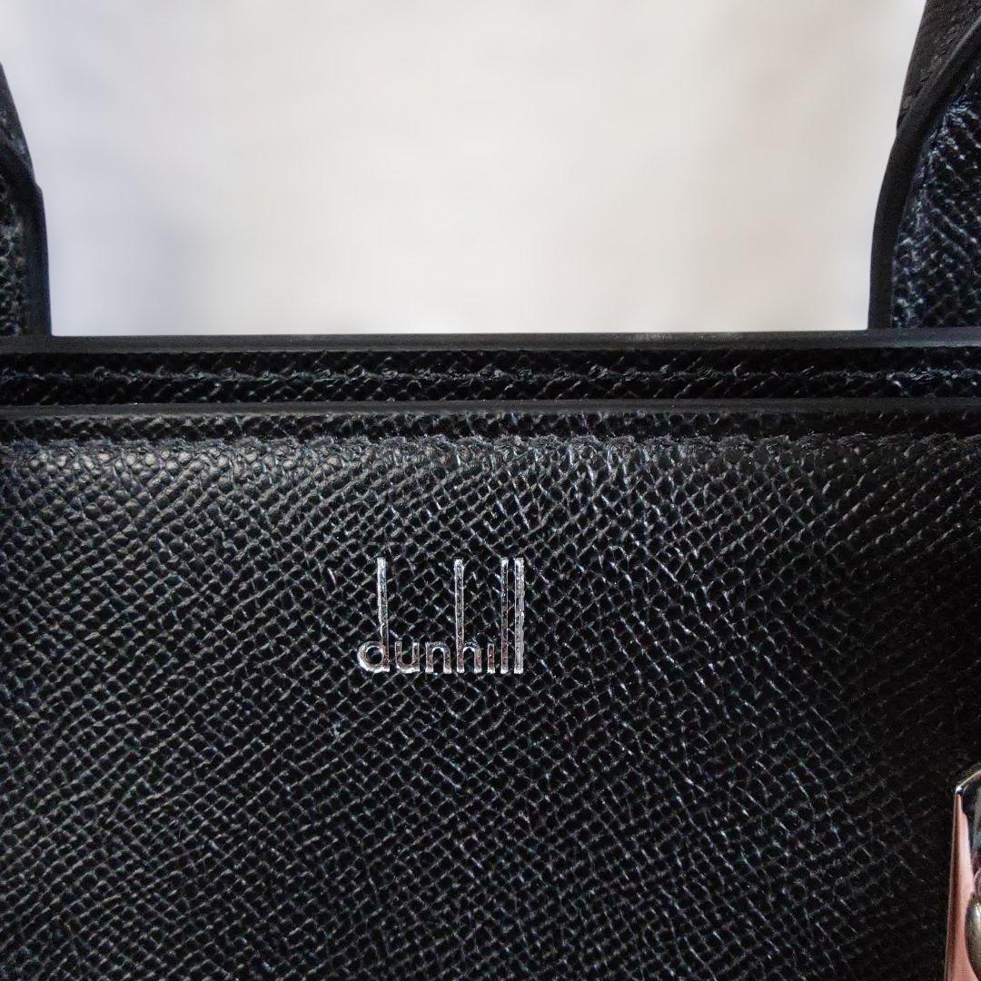 dunhill ビジネスバッグ ブラック
