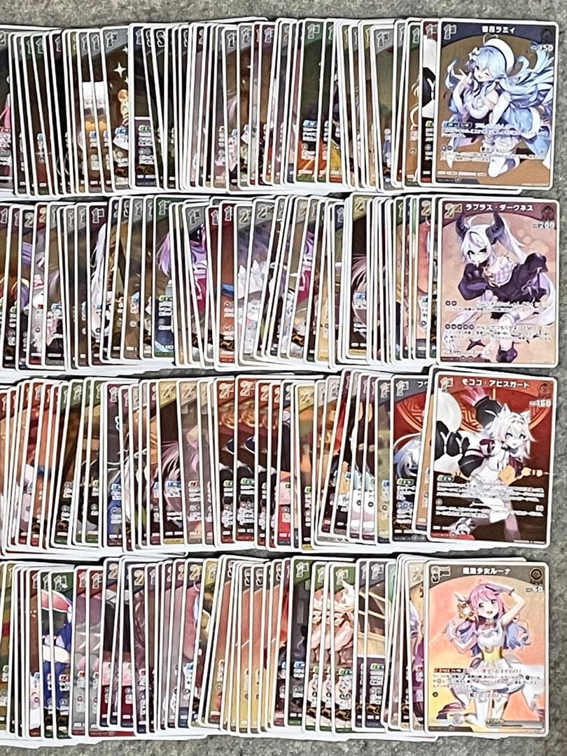 ホロライブカードゲーム R 1150枚 まとめ売り r ホロカ レア キラ
