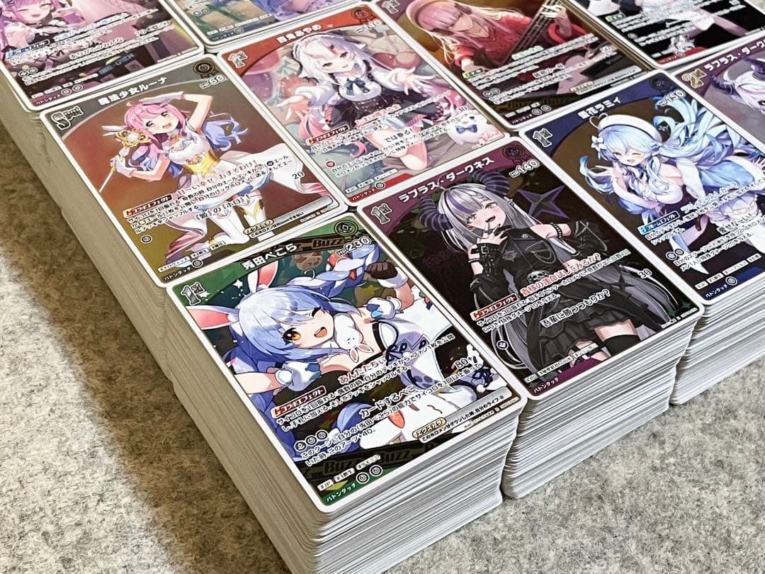 ホロライブカードゲーム R 1150枚 まとめ売り r ホロカ レア キラ