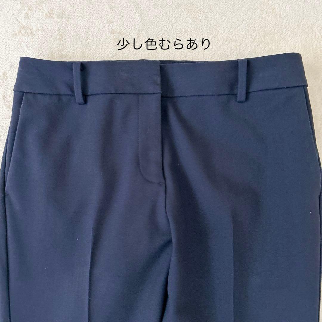 美品✨PLST プラステ ノーカラースーツ 紺　セットアップ L 秋冬生地