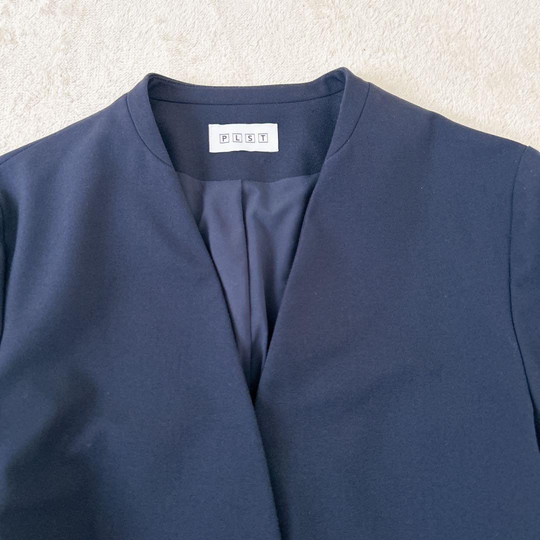 美品✨PLST プラステ ノーカラースーツ 紺　セットアップ L 秋冬生地