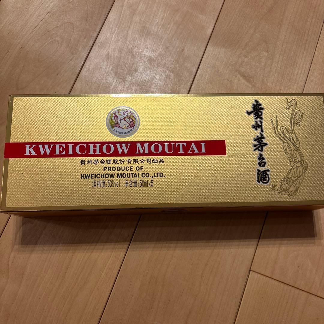 貴州茅台酒 Kweichow Moutai 50ml 3本セット