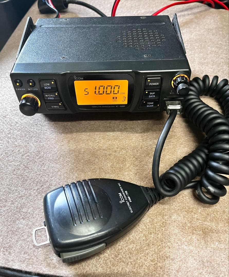 受信機 ICOM IC681