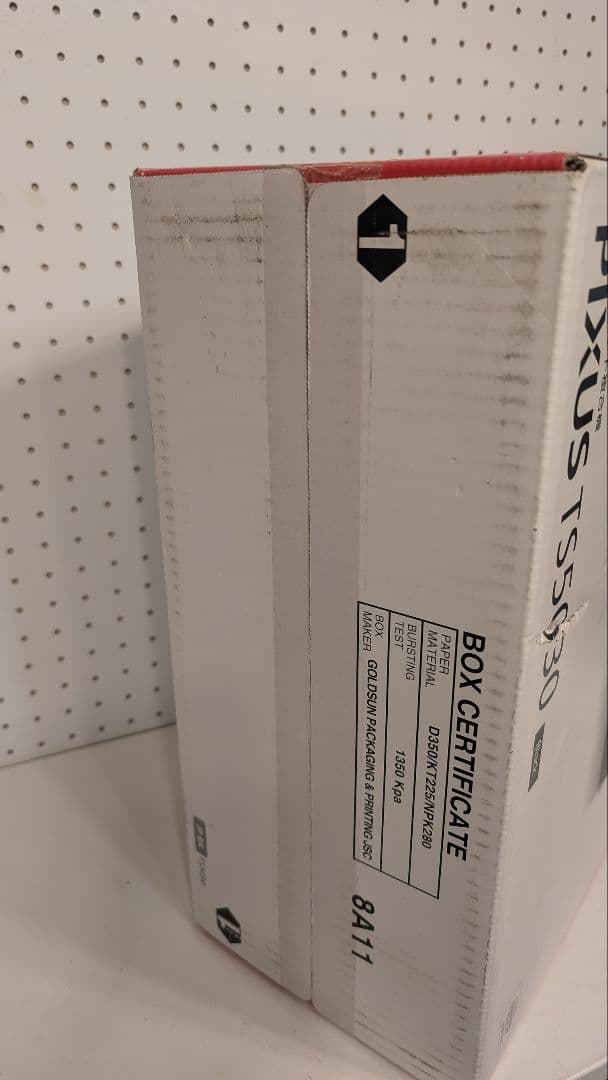 未開封品 Canon PIXUS TS5030 複合機