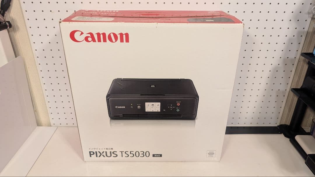 未開封品 Canon PIXUS TS5030 複合機
