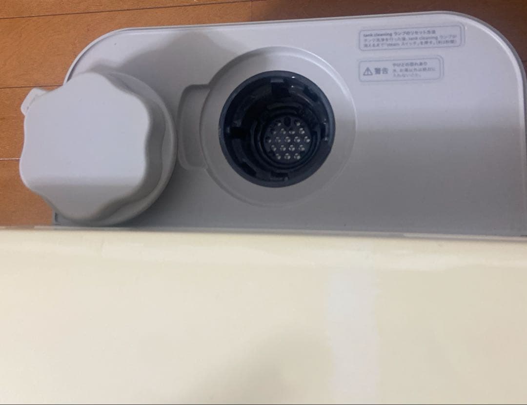 【動作確認済】サキナ　美顔器 ビジュー