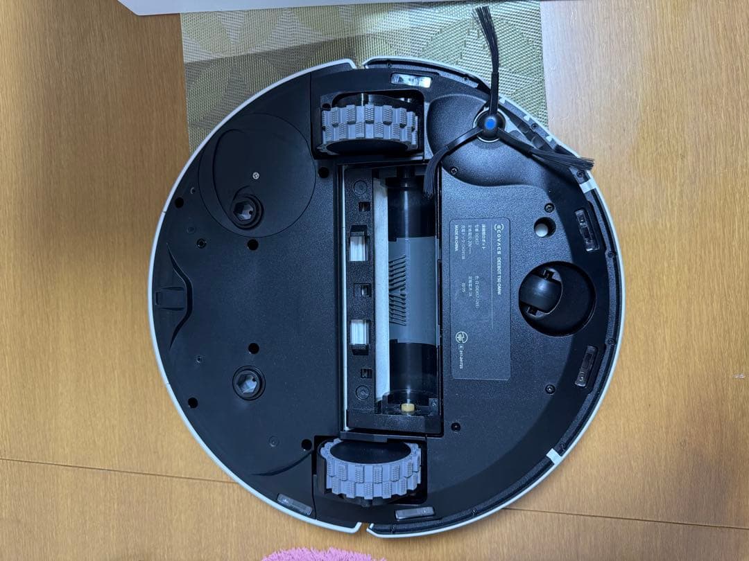 ロボット掃除機 ECOVACS DEEBOT T50 OMNI 動作保証