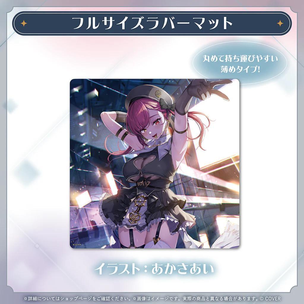 宝鐘マリン 誕生日記念2025 フルセット 数量限定ver. ホロライブ 新品